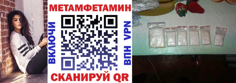 ссылка на мегу рабочий сайт  сколько стоит  Губкинский  АМФ Розовый 