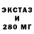 МДМА VHQ RouzLash Lash