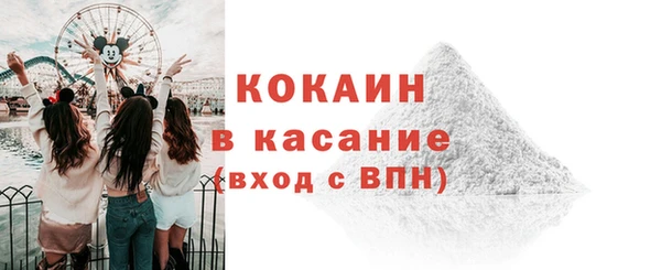 каннабис Белокуриха
