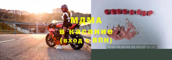 каннабис Белокуриха