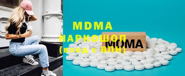 каннабис Белокуриха