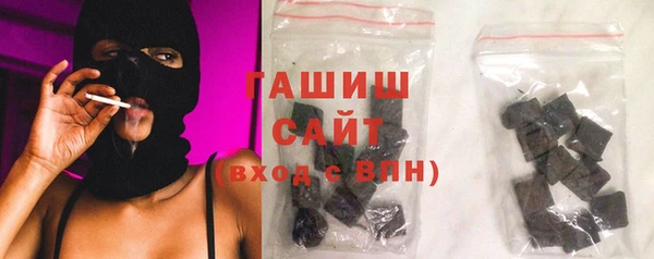 первитин Беломорск