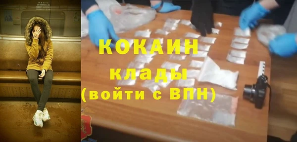 прущая мука Белоозёрский