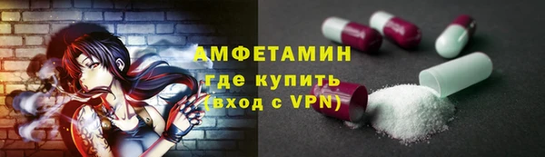 прущая мука Белоозёрский
