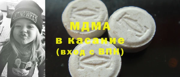 прущая мука Белоозёрский