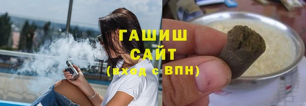прущая мука Белоозёрский