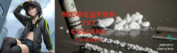 прущая мука Белоозёрский