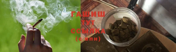 СК Баксан