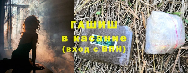 прущая мука Белоозёрский