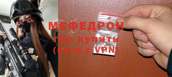 прущая мука Белоозёрский