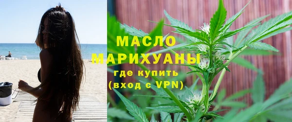 прущая мука Белоозёрский