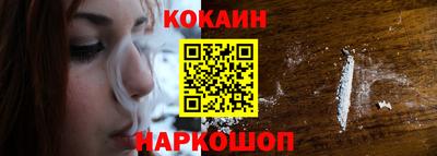 МДПВ Нарткала