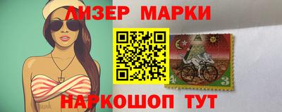 тгк Нальчик