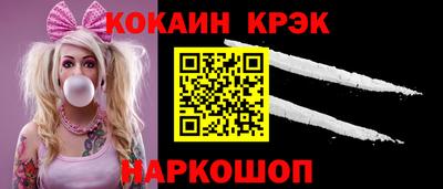 МДПВ Нарткала