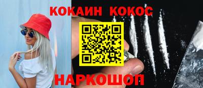 МДПВ Нарткала