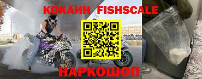 тгк Нальчик