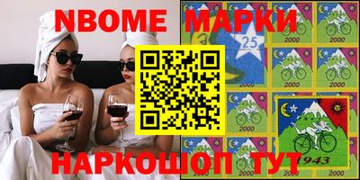 МДПВ Нарткала