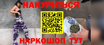 МДПВ Нарткала