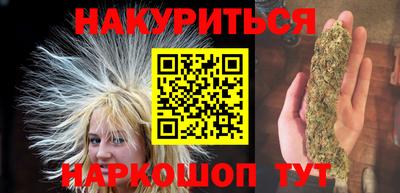 МДПВ Нарткала
