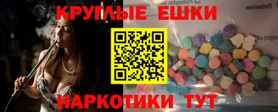 тгк Нальчик