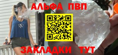 МДПВ Нарткала