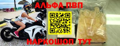 тгк Нальчик