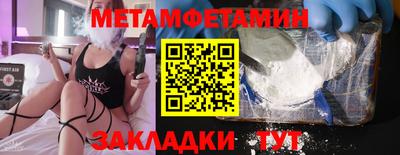 МДПВ Нарткала
