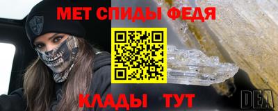 тгк Нальчик
