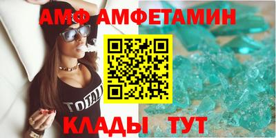 тгк Нальчик