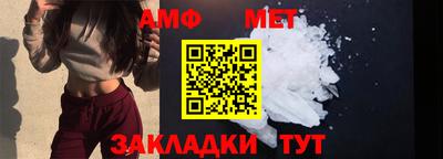 тгк Нальчик