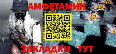 каннабис Наро-Фоминск