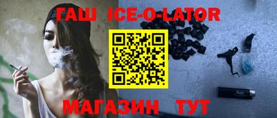 МДПВ Нарткала
