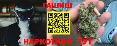 МДПВ Нарткала
