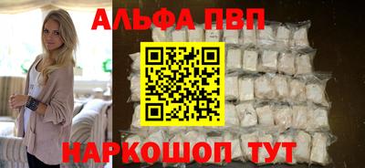 МДПВ Нарткала