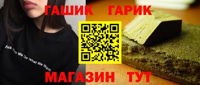 МДПВ Нарткала