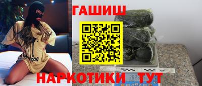 МДПВ Нарткала