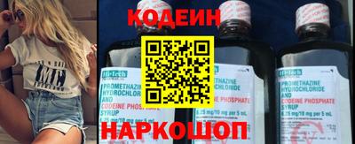 каннабис Наро-Фоминск