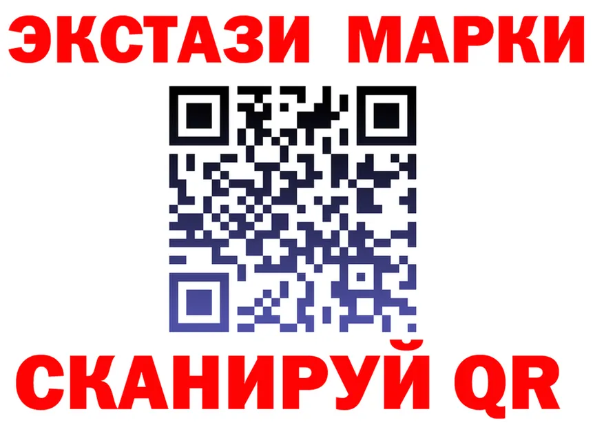 Альфа ПВП СК КРИС вход маркетплейс mega Губкинский