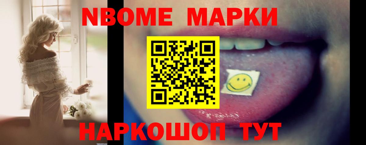 Лсд 25 экстази кислота Губкинский