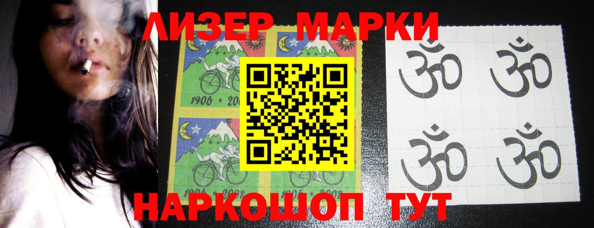 Губкинский  Лсд 25 экстази кислота  LSD-25 экстази  Лсд 25 экстази кислота  Вход с VPN 