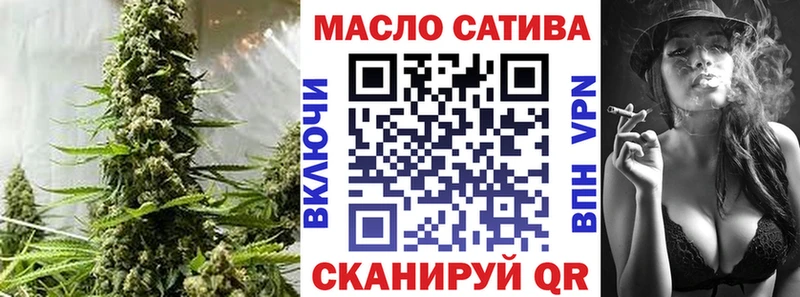 купить наркоту  Губкинский  ТГК вейп с тгк 